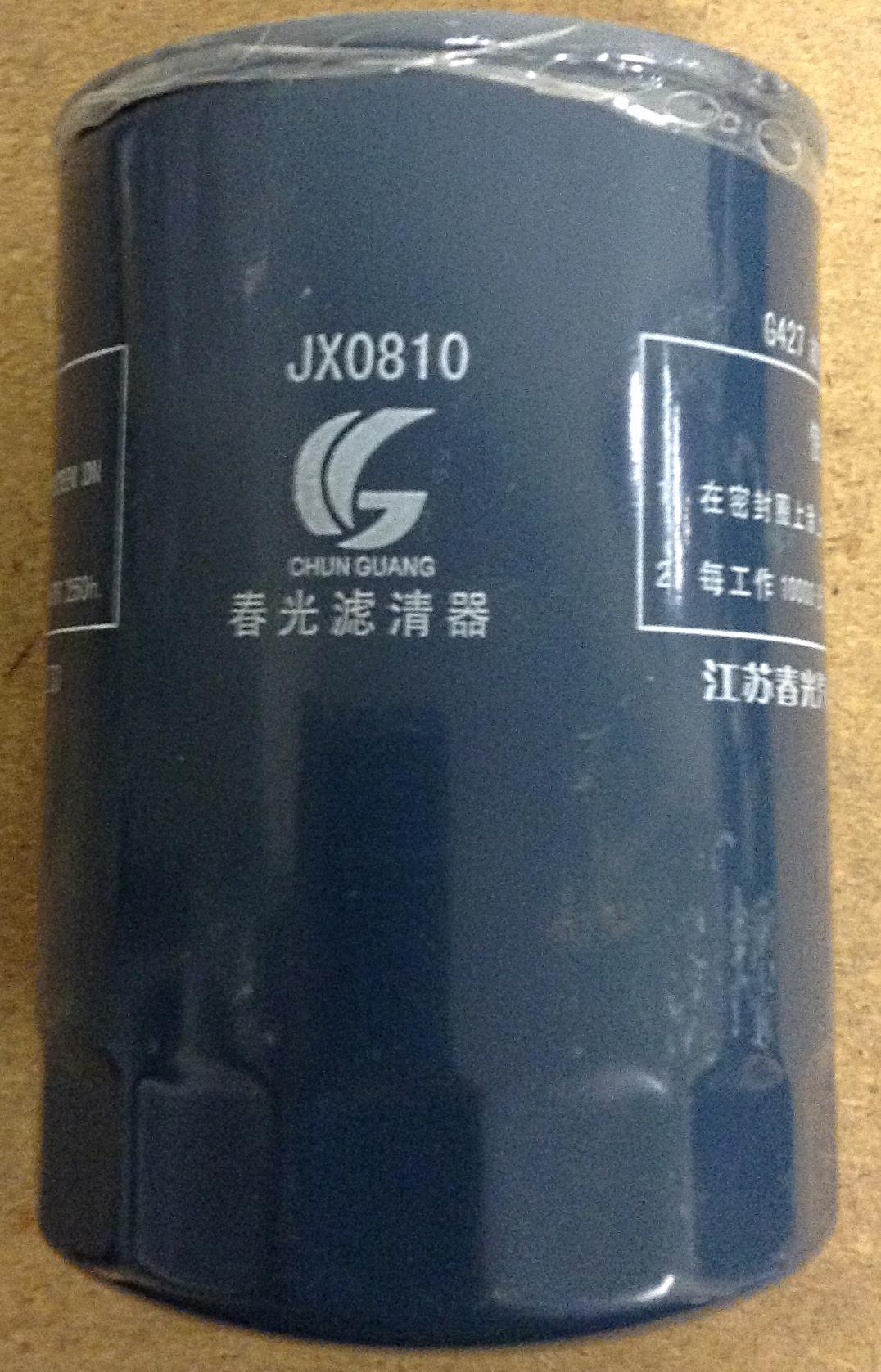 JX0810 Oil Filter
